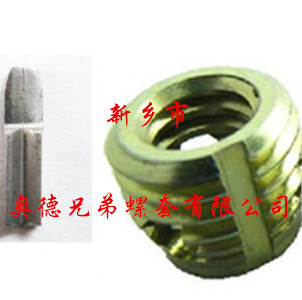 潍坊307型自攻螺套