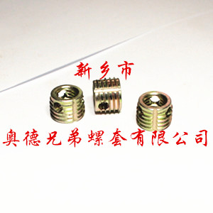 潍坊ensat自攻衬套