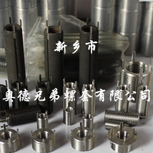 不锈钢插销螺套