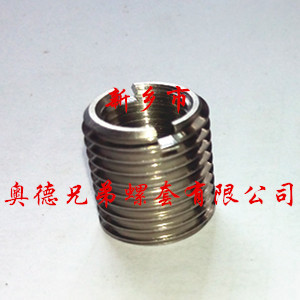 潍坊不锈钢一字螺套