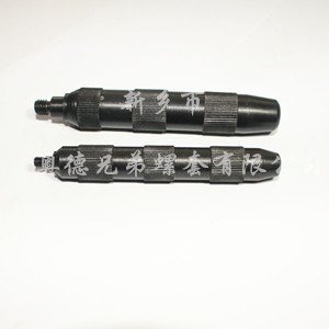 潍坊插销螺套安装工具