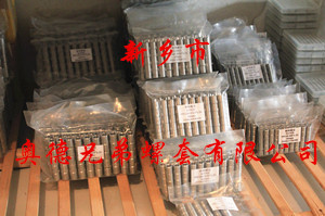 潍坊加强型插销螺套