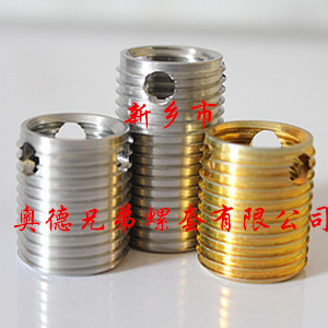 潍坊三孔型自攻护套