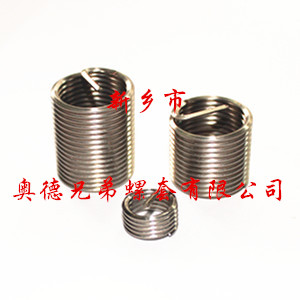 潍坊1Cr18Ni9Ti钢丝螺套